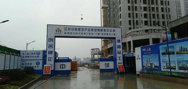 毕节地区温江恒大项目成品玻璃钢化粪池安装现场