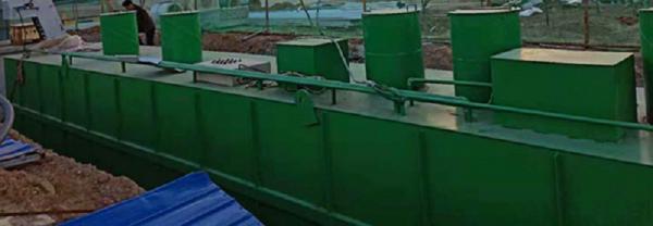 毕节地区10立方一体化污水处理设备（十立方）